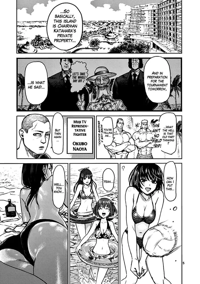 Kengan Ashura Chapter 40 image 06_optimized